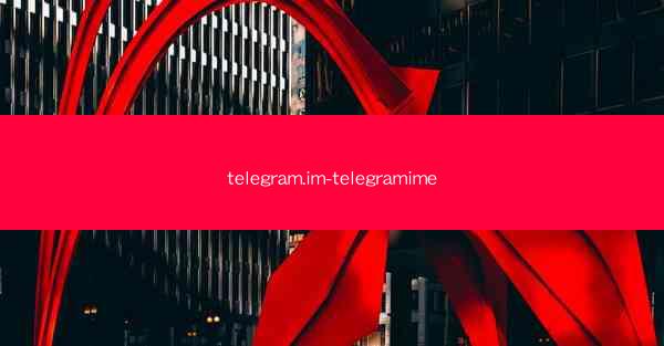 telegram.im-telegramime