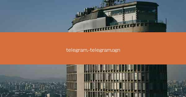 telegram.-telegram.ogn