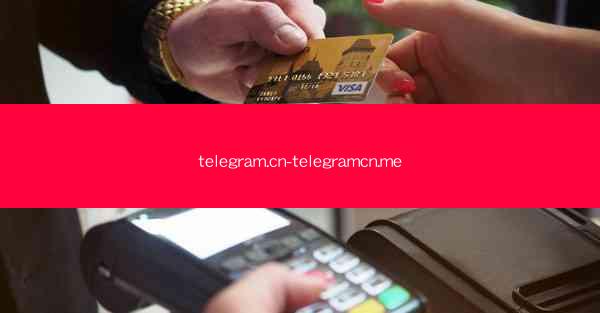 telegram.cn-telegramcn.me