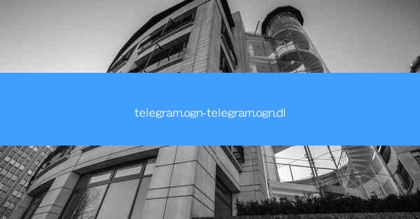 telegram.ogn-telegram.ogn.dl