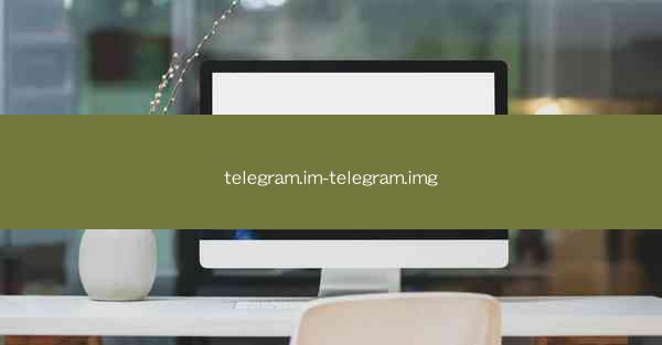 telegram.im-telegram.img
