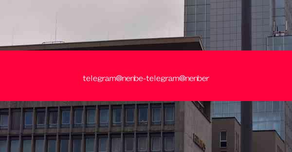 telegram@nenbe-telegram@nenber