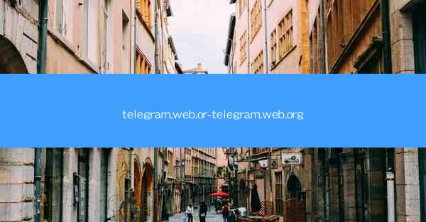 telegram.web.or-telegram.web.org