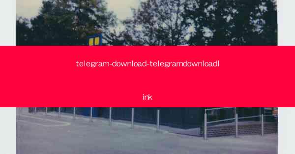 telegram-download-telegramdownloadlink