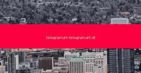 telegram.ort-telegram.ort-dl