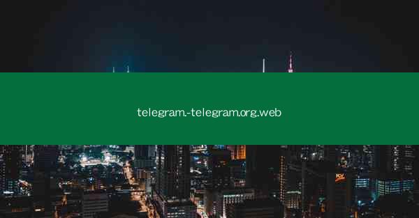 telegram.-telegram.org.web