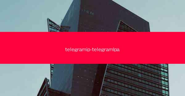 telegramip-telegramIpa