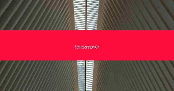 telegrapher