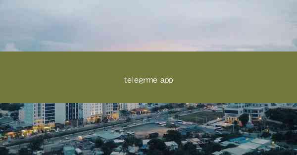 telegrme app