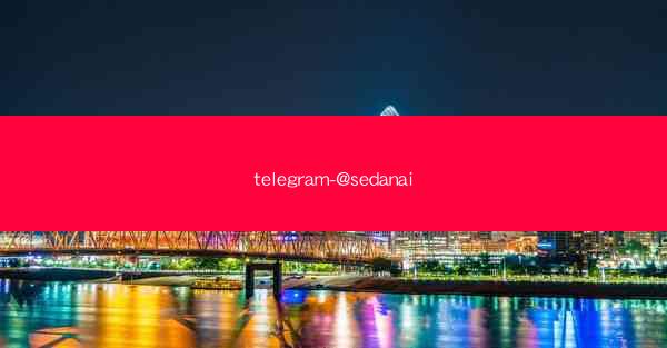 telegram-@sedanai