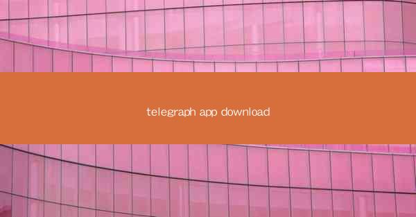 telegraph app download