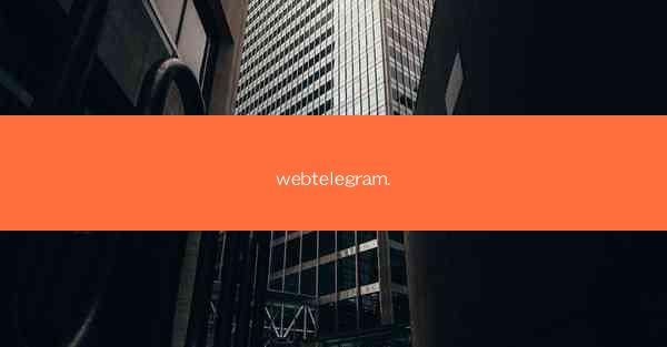 webtelegram.