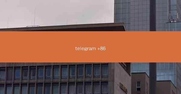 telegram +86