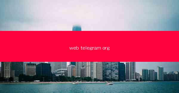 web telegram org