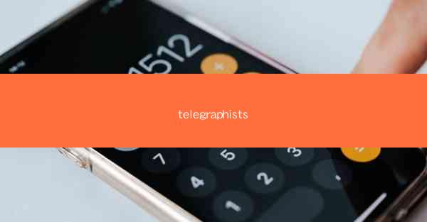 telegraphists