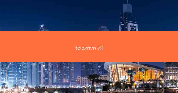 telegram cli