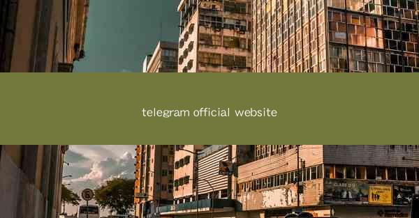 telegram official website
