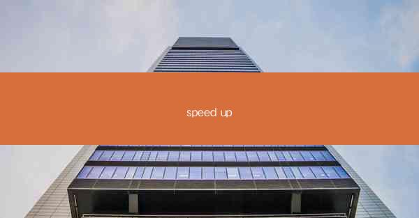 speed up