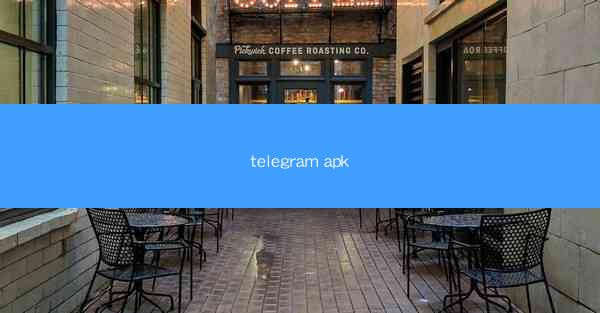 telegram apk
