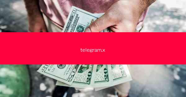 telegram.x