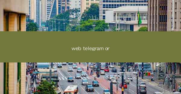 web telegram or