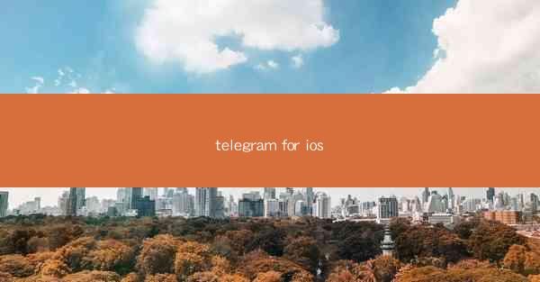 telegram for ios
