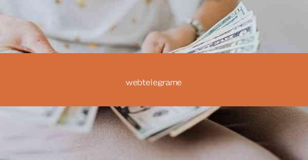 webtelegrame