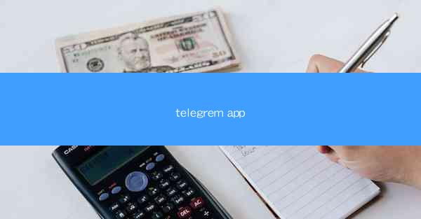 telegrem app