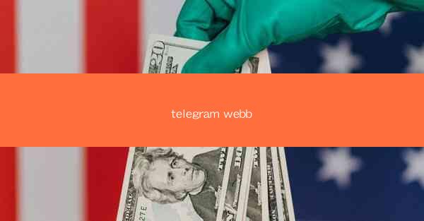 telegram webb