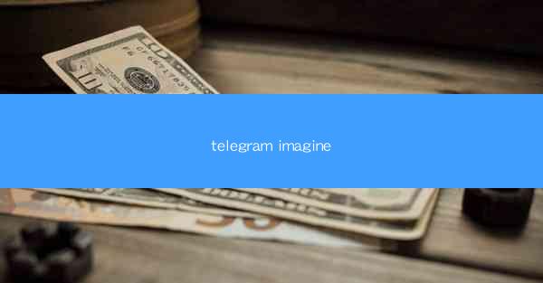 telegram imagine