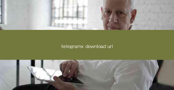 telegramx download url