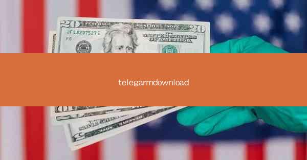 telegarmdownload