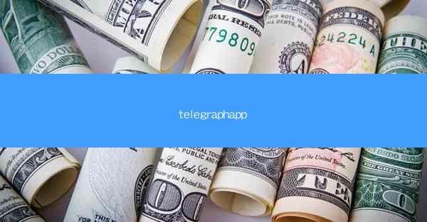telegraphapp