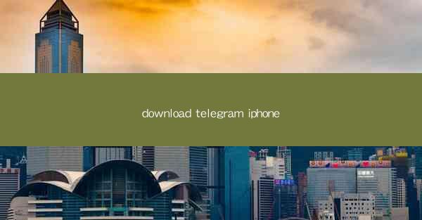 download telegram iphone