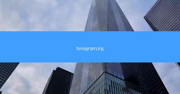 telegram.irg