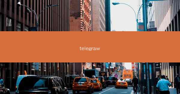 telegraw