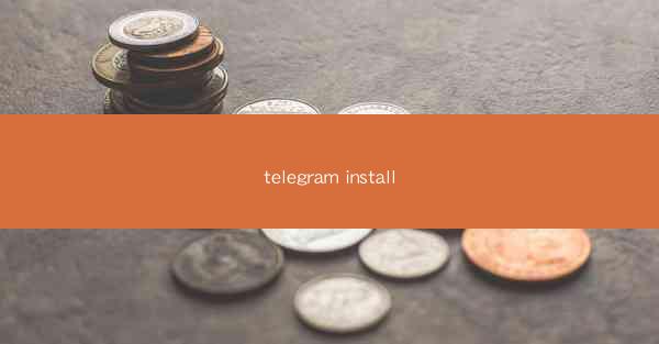 telegram install