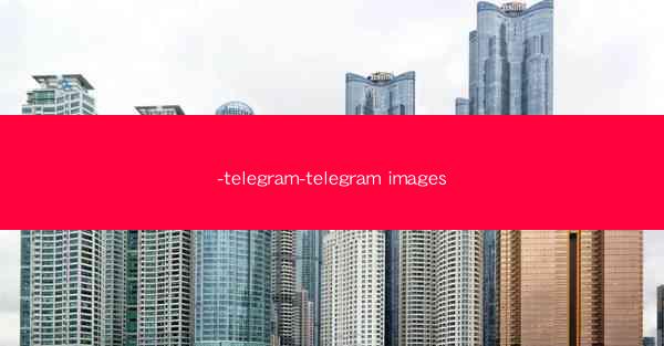 -telegram-telegram images