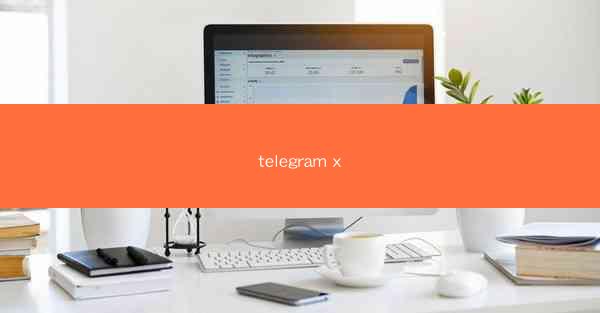 telegram x