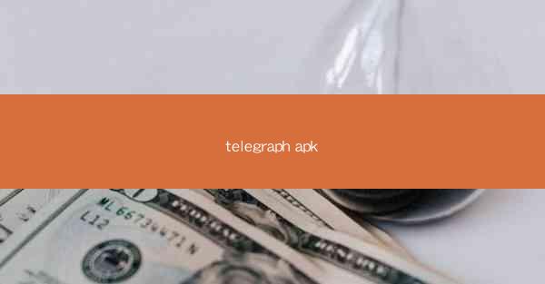 telegraph apk