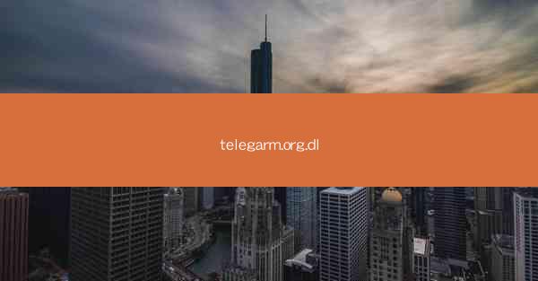 telegarm.org.dl
