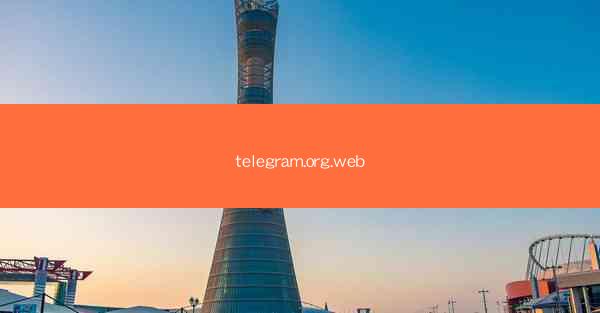 telegram.org.web