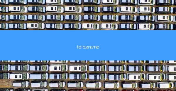 telegrame