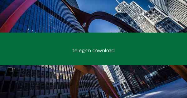 telegrm download
