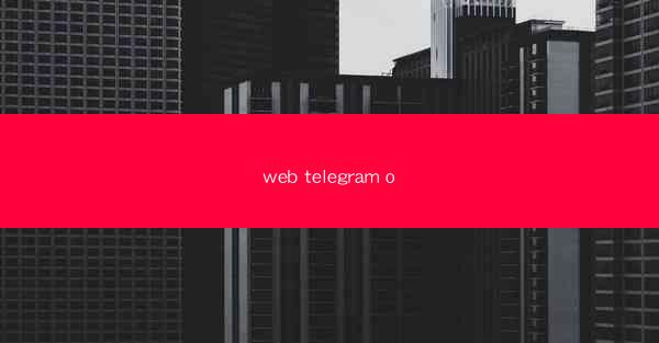 web telegram o