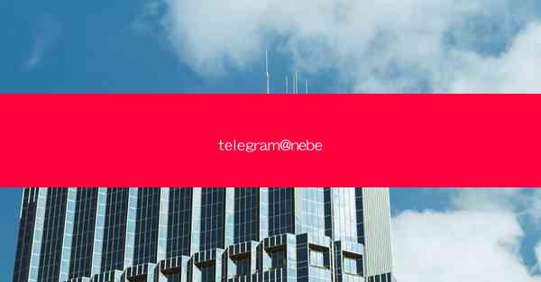 telegram@nebe