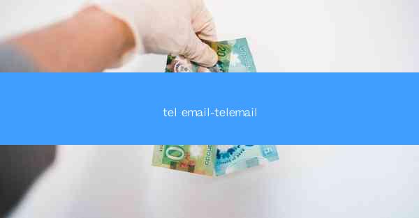 tel email-telemail