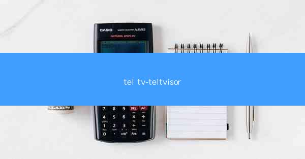 tel tv-teltvisor