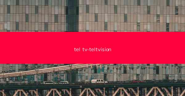 tel tv-teltvision